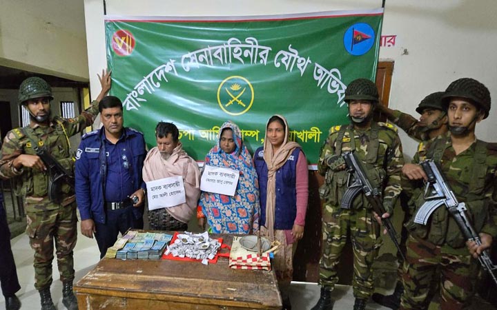 যৌথ বাহিনীর অভিযানে মাদকসহ স্বামী-স্ত্রী গ্রেফতার