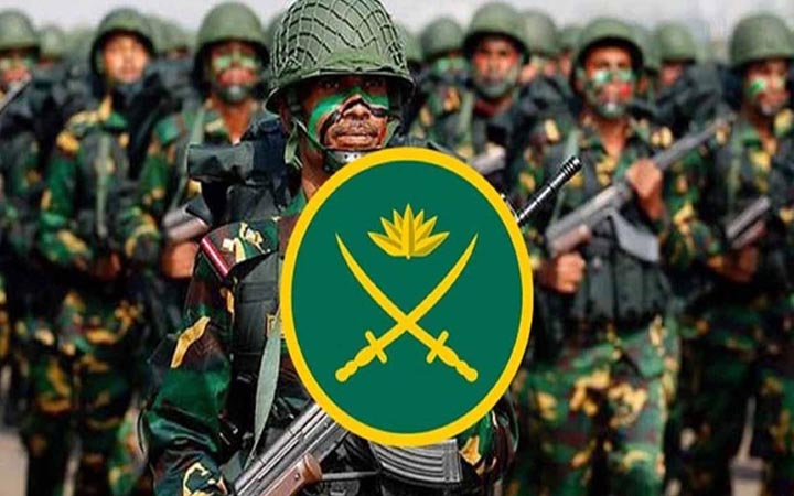 বাংলাদেশ সেনাবাহিনীতে অফিসার ক্যাডেট পদে চাকরি
