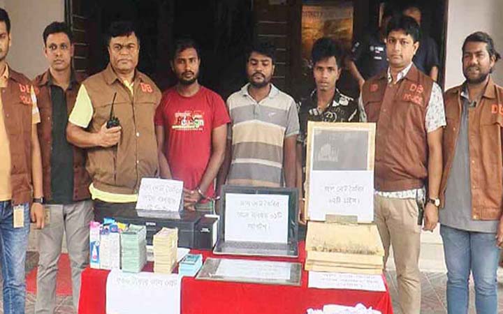 ৮ লাখ টাকার জালনোটসহ গ্রেফতার ৩