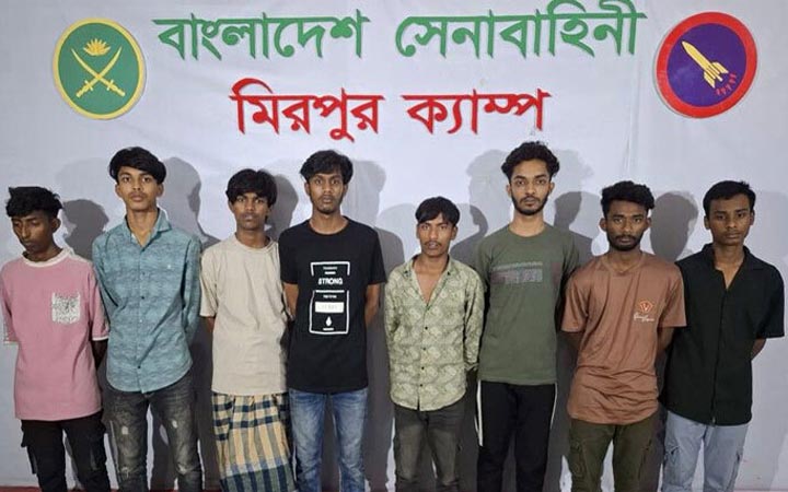 সেনাবাহিনীর নেতৃত্বে যৌথ অভিযানে ৭ দিনে গ্রেফতার ২৪৯