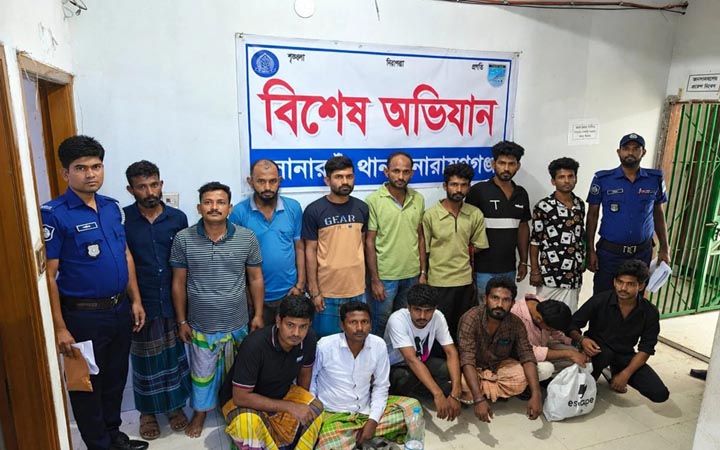 নারায়ণগঞ্জে পুলিশের অভিযানে গ্রেফতার ১৪