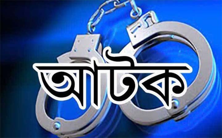 সুন্দরবনে মাছ ধরার সময় চার জেলে আটক