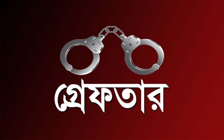 রাজধানীতে মিাদকবিরোধী অভিযানে গ্রেফতার ৬৩