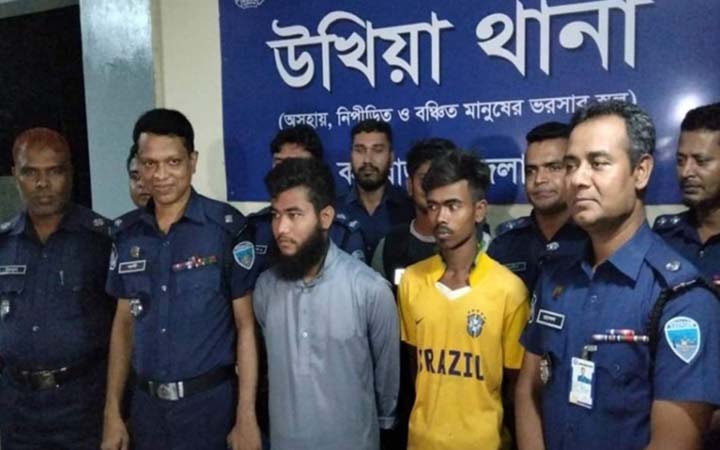 রোহিঙ্গা ক্যাম্পে অস্ত্র সরবরাহকালে আটক ২
