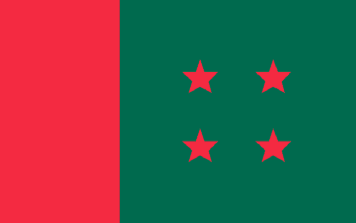 আওয়ামী লীগের পূর্ণাঙ্গ কমিটি ঘোষণা আজ