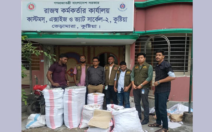 কুষ্টিয়ায় নকল আকিজ বিড়িসহ বিড়ি তৈরির বিভিন্ন উপকরণ জব্দ