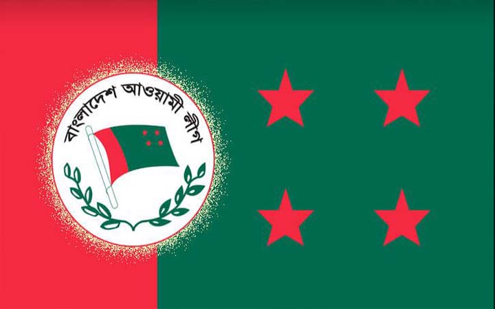 ৭ মার্চ উপলক্ষ্যে আওয়ামী লীগের কর্মসূচি