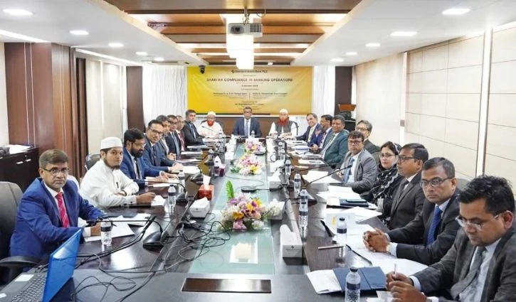 স্ট্যান্ডার্ড ইসলামী ব্যাংকের কমপ্লায়েন্স ওয়ার্কশপ