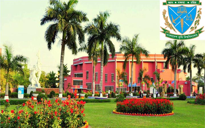 বৃহঃস্পতিবার বাকৃবির সকল ক্লাস-পরীক্ষা বন্ধ