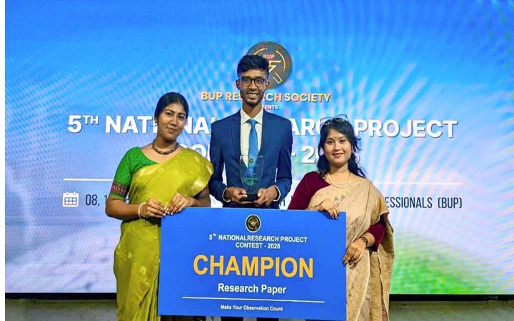 ন্যাশনাল রিসার্চ প্রজেক্ট প্রতিযোগিতায় চ্যাম্পিয়ন বাকৃবি
