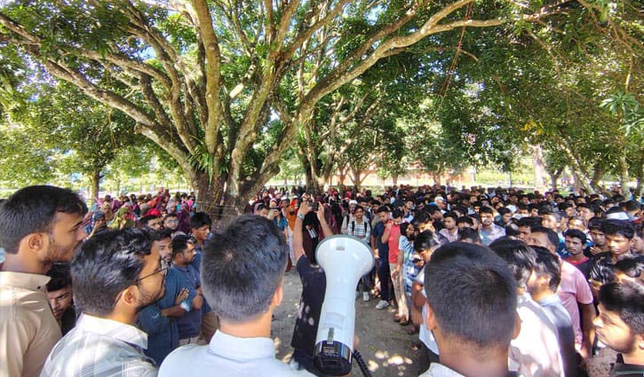 বাকৃবিতে কম্বাইন্ড ডিগ্রি প্রণয়নে জরুরি একাডেমিক কাউন্সিলের বৈঠক দাবি