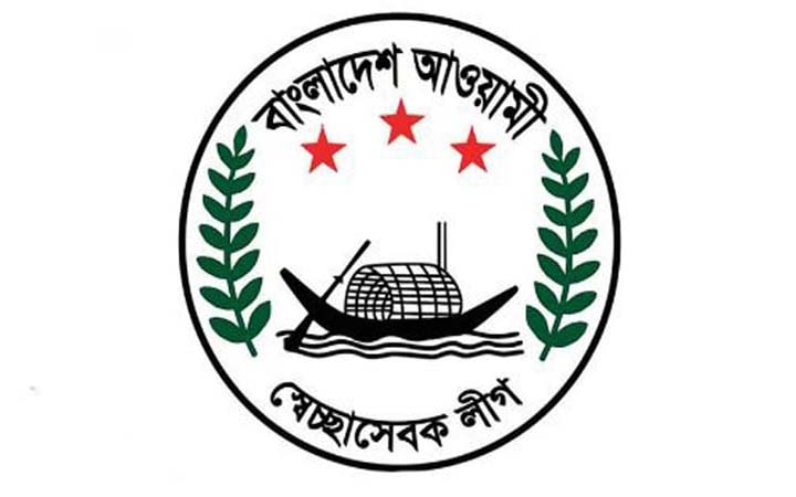 স্বেচ্ছাসেবক লীগের ৮ নেতা বহিষ্কার