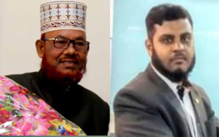 ইউসিবি’র শরীয়াহ বোর্ডের সদস্য মনোনীত হলেন ইবির দুই শিক্ষক