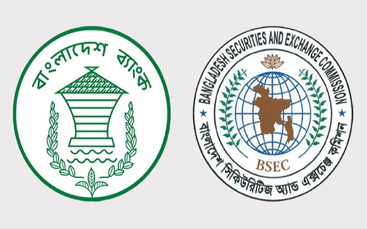 পুঁজিবাজারে বিদেশিদের বিনিয়োগ সংক্রান্ত নীতিমালায় পরিবর্তন