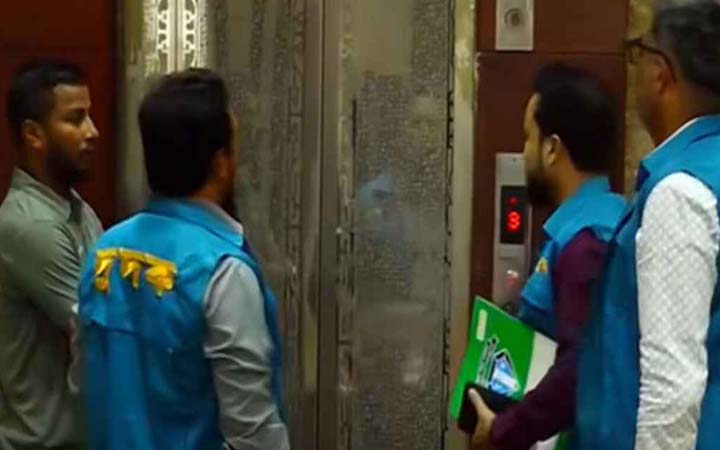 বিসিবিতে দুদকের অভিযান