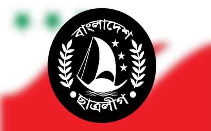 বন্যার্তদের পাশে থাকবে ছাত্রলীগ
