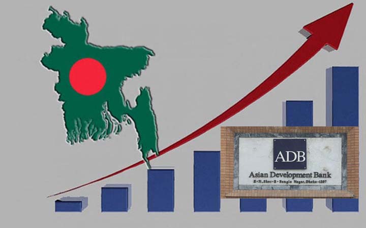 বাংলাদেশের অর্থনীতি দ্রুত বৃদ্ধি পাবে : এডিবি