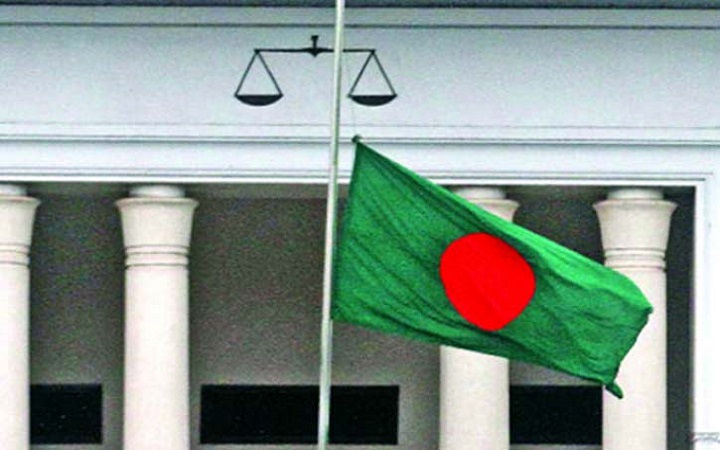 জাতীয় পতাকা অর্ধনমিত রাখার নতুন নিয়ম