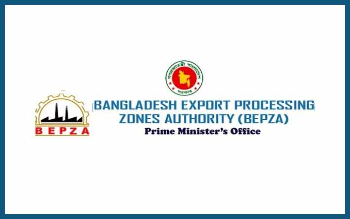 অষ্টম শ্রেণি পাসের জনশক্তি নিয়োগ দেবে বেপজা