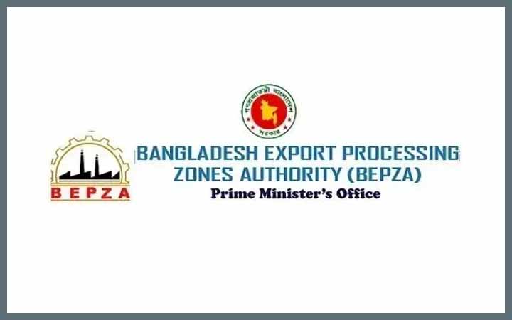 বেপজার নিয়োগ বিজ্ঞপ্তি, ১১৭ জনের চাকরির সুযোগ