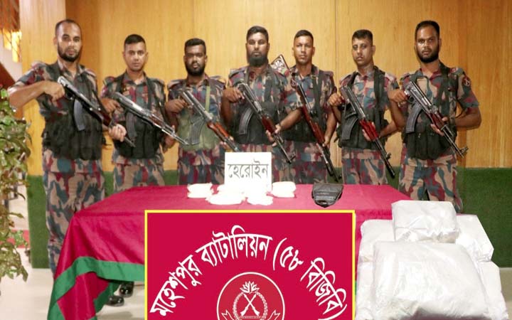 ঝিনাইদহে ট্রেন থেকে বিপুল পরিমাণ হেরোইন উদ্ধার