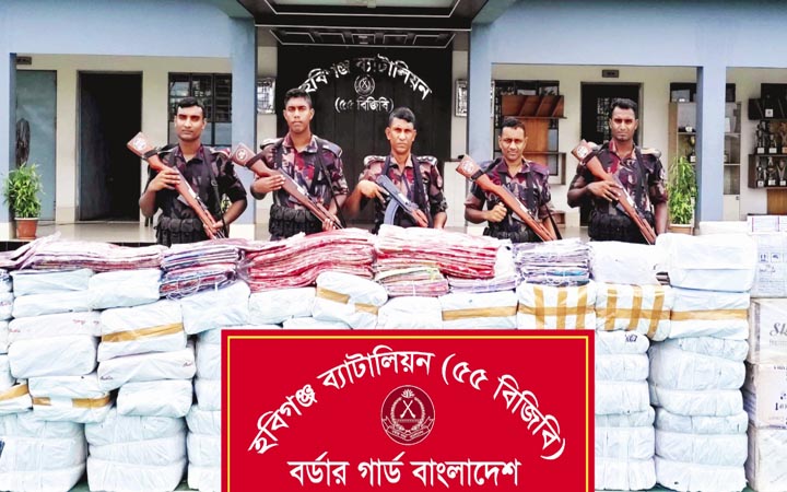 বিজিবির অভিযানে কোটি টাকার ভারতীয় পণ্য ও মাদক জব্দ