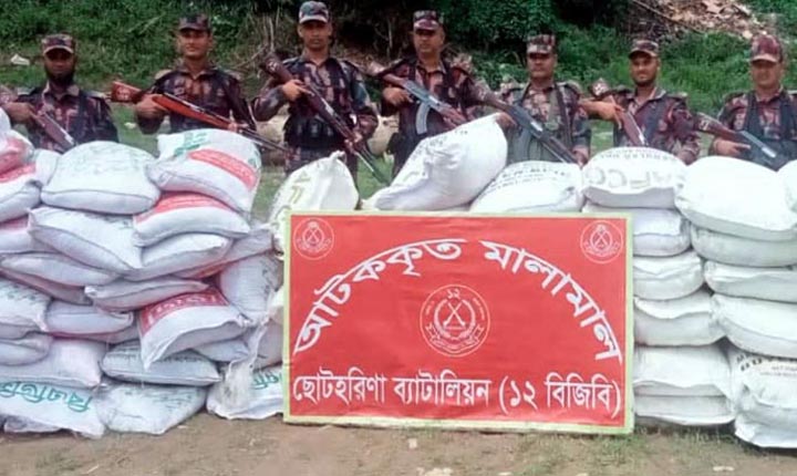 বরকল থেকে ভারতে পাচারকালে বিপুল সার জব্দ