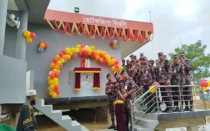 ফটিকছড়ি উত্তরে রামগড় ৪৩ বিজিবির ১৩তম বিওপি উদ্বোধন