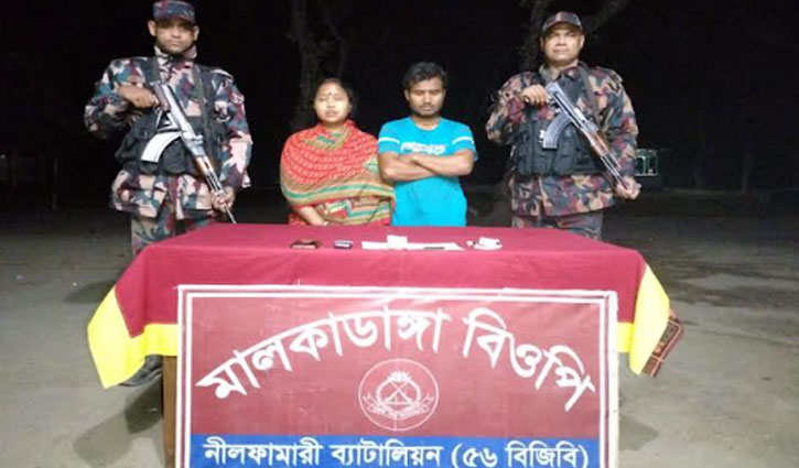 অনুপ্রবেশের অভিযোগে শিশুসহ ৩ বাংলাদেশি আটক