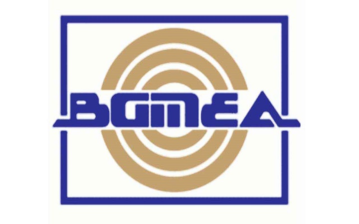 বিজিএমইএর পর্ষদ বাতিল, প্রশাসক নিয়োগ