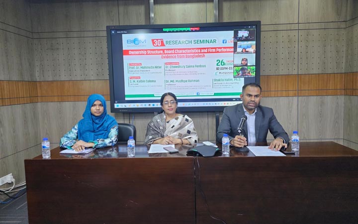 বিআইসিএম এর রিসার্চ সেমিনার অনুষ্ঠিত