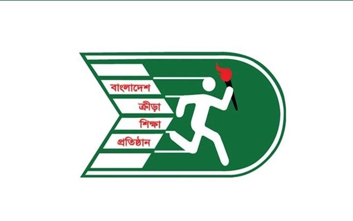 কোচ–প্রভাষকসহ ২০ জনকে নেবে বিকেএসপি