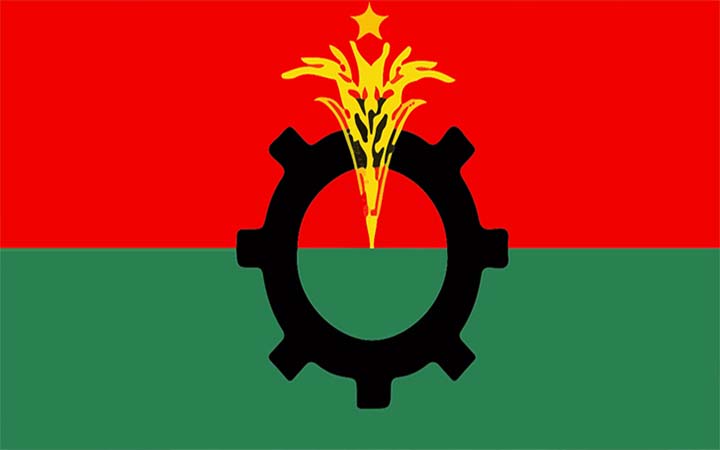 আন্তর্জাতিক মাতৃভাষা দিবসে বিএনপির কর্মসূচি