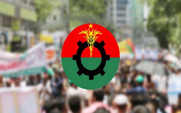 আজ রাজধানীতে বিএনপির গণমিছিল