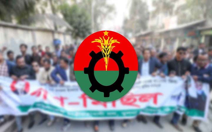 আজ রাজধানীতে বিএনপির কালো পতাকা মিছিল