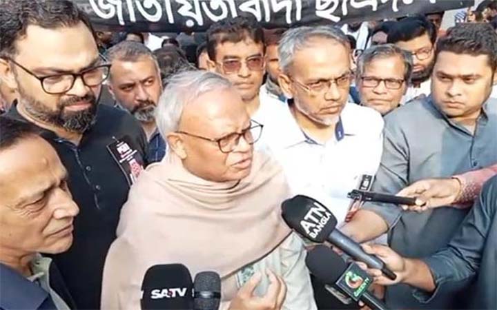 ভাষা শাহীদদের প্রতি বিএনপির শ্রদ্ধা নিবেদন