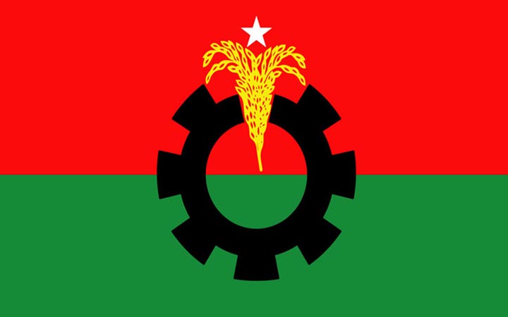 দিনাজপুরে বিএনপির ৫ নেতা বহিষ্কার
