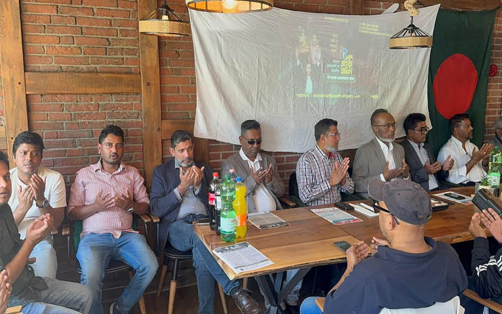 জার্মানির এসেন শহরে বিএনপির প্রতিষ্ঠাবার্ষিকী উদযাপন