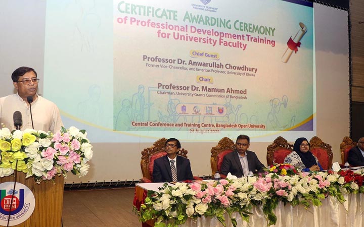 বাউবিতে বিশ্ববিদ্যালয় শিক্ষকদের প্রশিক্ষণের সমাপনী