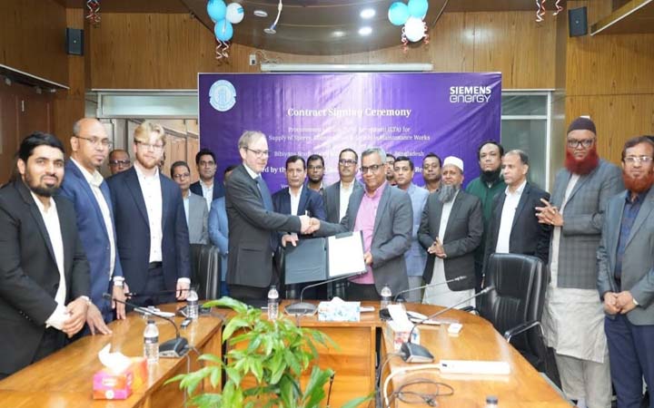 বিপিডিবির সঙ্গে সিমেন্স এনার্জির চুক্তি স্বাক্ষর