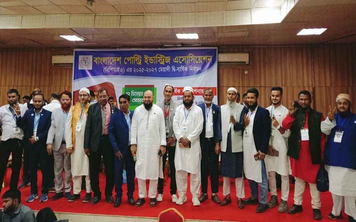 বিপিআইএ’র নেতৃত্বে মোশারফ–সাফির