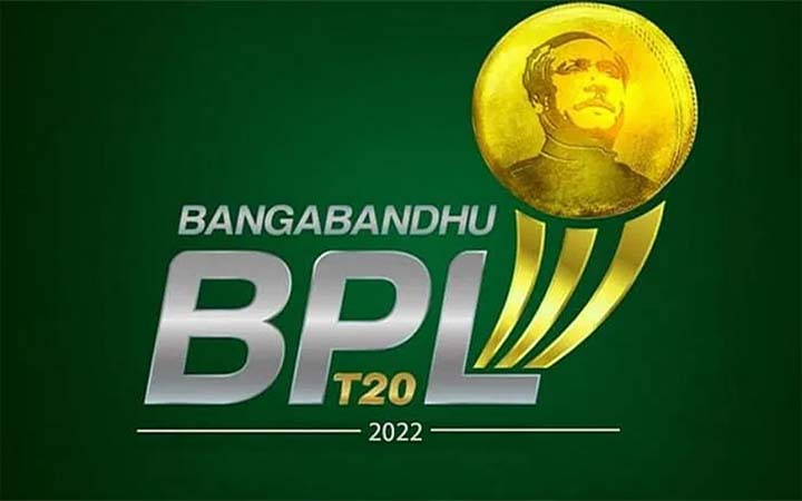 বঙ্গবন্ধু বিপিএল ২০২২-এর সময়সূচি