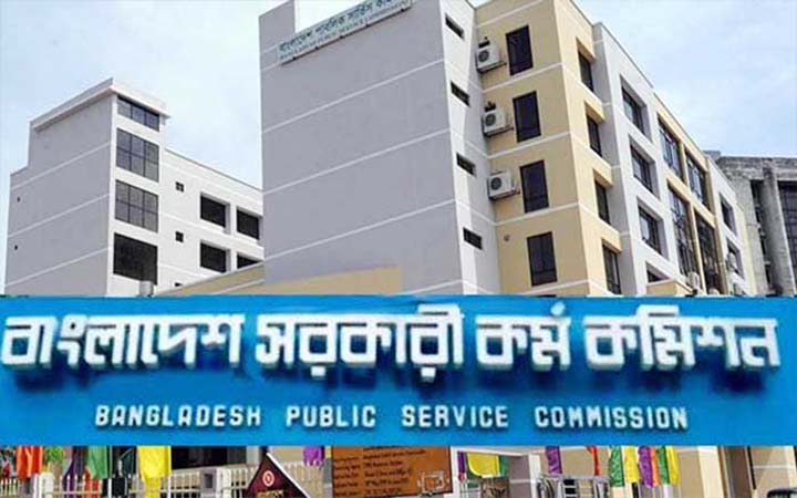 ৪০তম বিসিএস; দ্বিতীয় ধাপের মৌখিক পরীক্ষার সূচি প্রকাশ