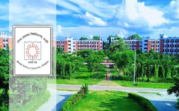 জ্বালানি ও বিদ্যুৎ সাশ্রয়ে সপ্তাহে ৩ দিন বন্ধ বেরোবি