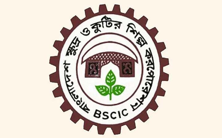 কোরবানির পশুর চামড়া সংরক্ষণে বিসিকের ৮ সিদ্ধান্ত