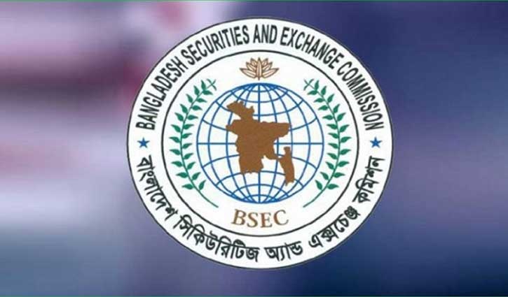 ঘাটতি পূরণে ৭ প্রতিষ্ঠানকে সময় দিলো বিএসইসি