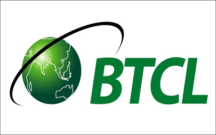 কমলাপুর এলাকায় টেলিফোন সেবা বন্ধ