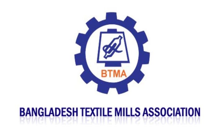জরুরি সংবাদ সম্মেলন ডেকেছে বিটিএমএ