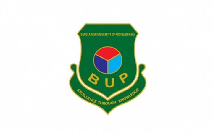 বিইউপির এমফিল ও পিএইচডি প্রোগ্রামে ভর্তি বিজ্ঞপ্তি প্রকাশ