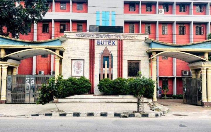 বুটেক্সে চতুর্থ আন্তর্জাতিক টেক্সটাইল সম্মেলন ২০ জুন
